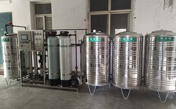 石家莊某賓館采購0.5噸和1噸反滲透設(shè)備