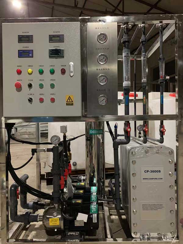 反滲透設(shè)備