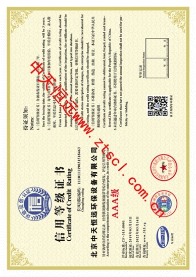 ���B͸�O��