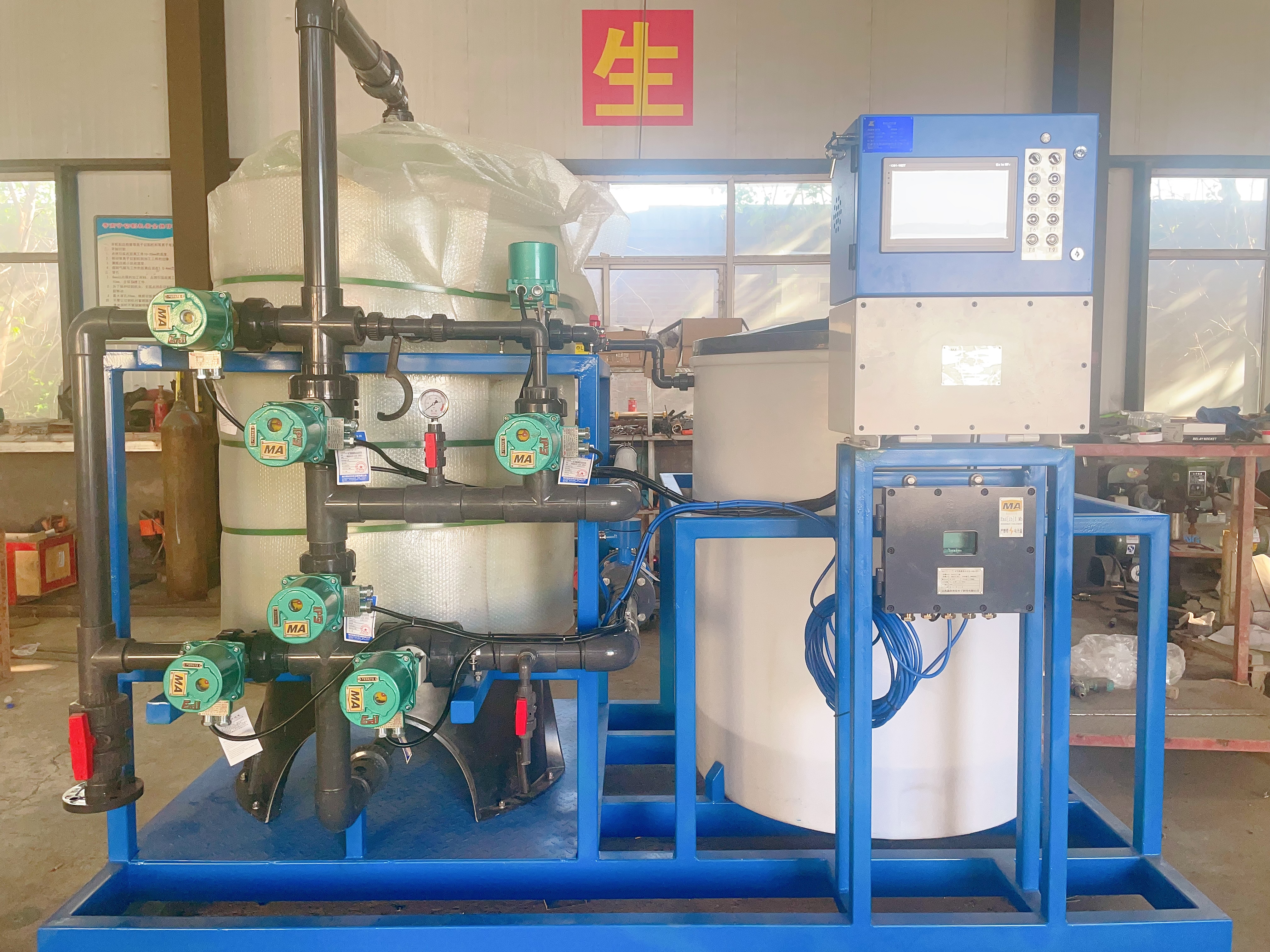 防爆軟化水設備工程案例