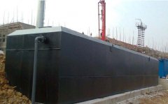 生活污水處理設備工作原理及主要優勢 生活污水處理設備工作原理及主要優勢